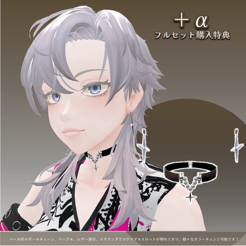 【VRCHAT】⛩️夜宴⛩️【+Head/MOCBody_M/Marubody/Lapwing/IOLI&VAZILE/クラエナ対応衣装】