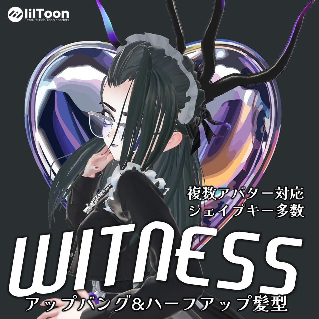 【VRCHAT】-WITNESS- (アップバング&ハーフアップ髪型)