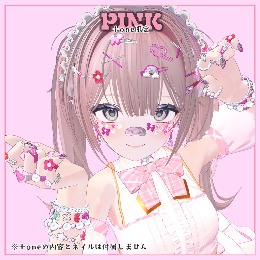 【VRCHAT】🌈LUCKY 7+one🌈 デコラ風アクセサリーセット【Marubody対応】