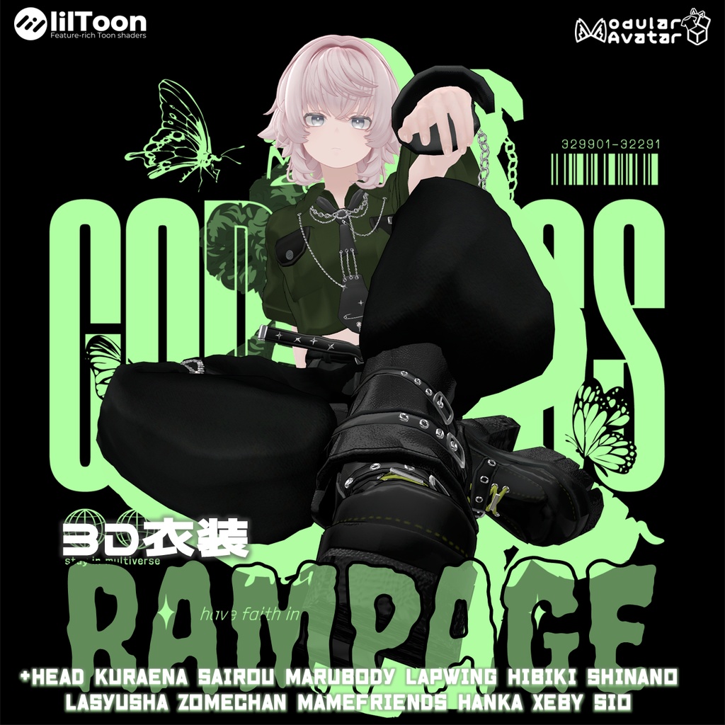 【VRCHAT】🖤RAMPAGE🖤【13アバター対応衣装】