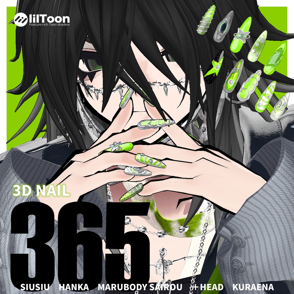 【VRCHAT】💚365💚 ロングネイル【6アバター対応】