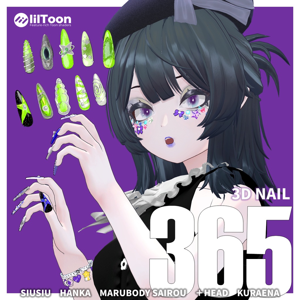 【VRCHAT】💚365💚 ロングネイル【6アバター対応】