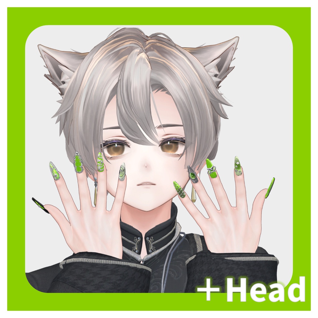 【VRCHAT】💚365💚 ロングネイル【6アバター対応】