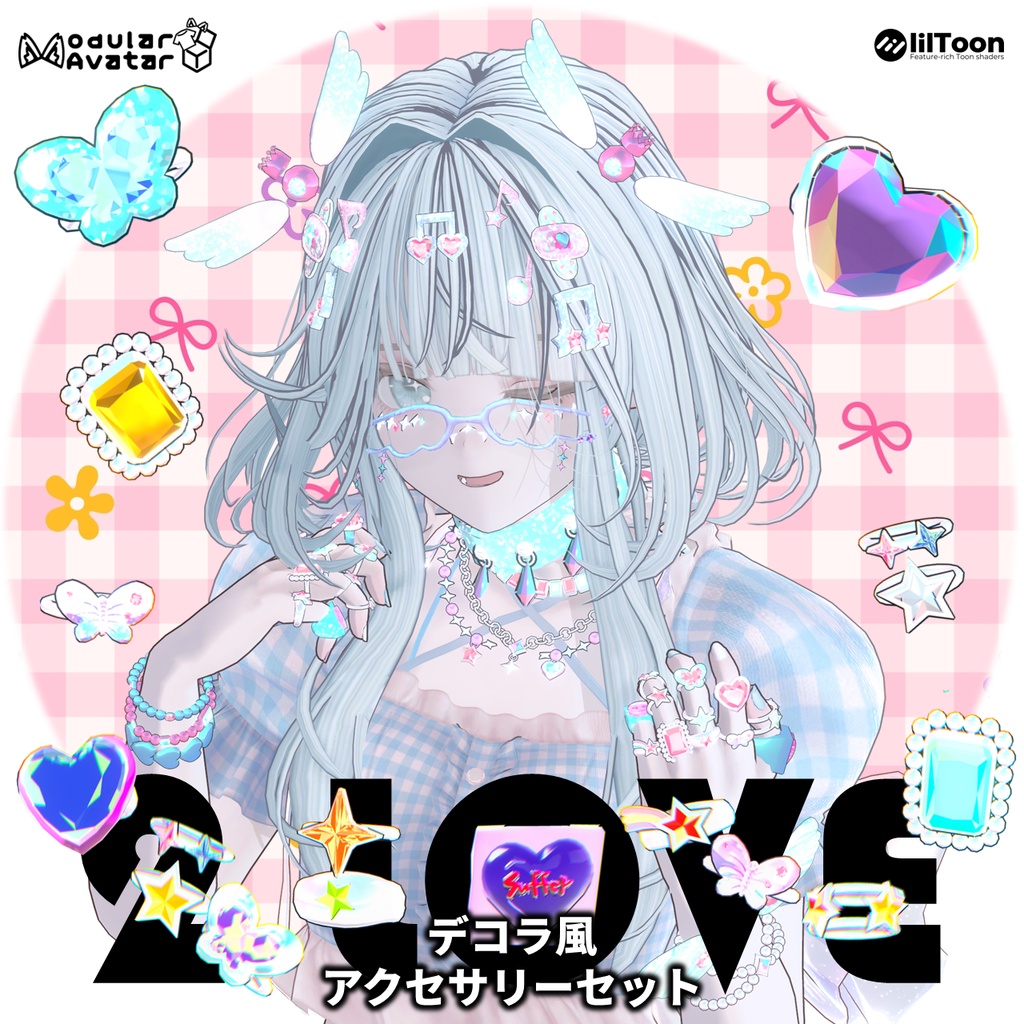 【VRCHAT】✨2 LOVE✨ デコラ風アクセサリーセット【SiuSiu対応】