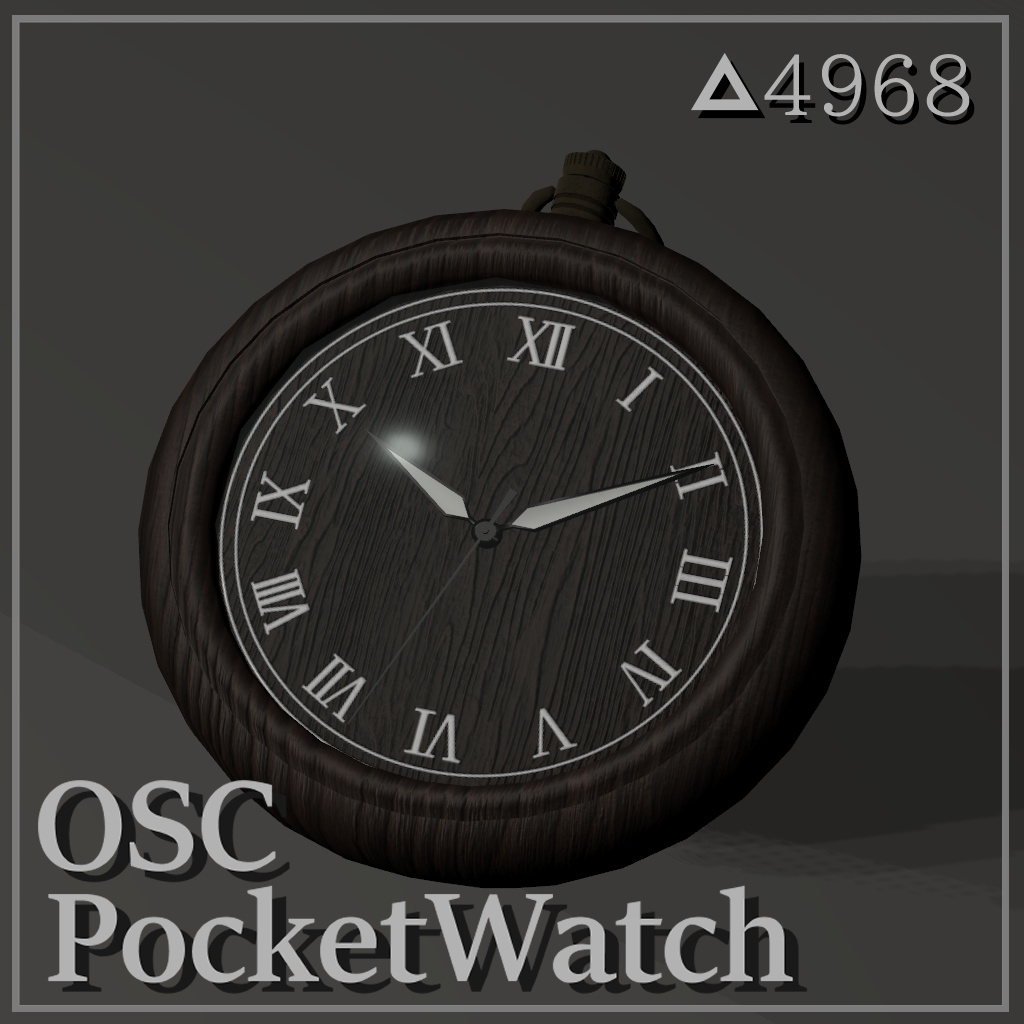 【アバターギミック】OSC Pocket Watch 【木の懐中時計】