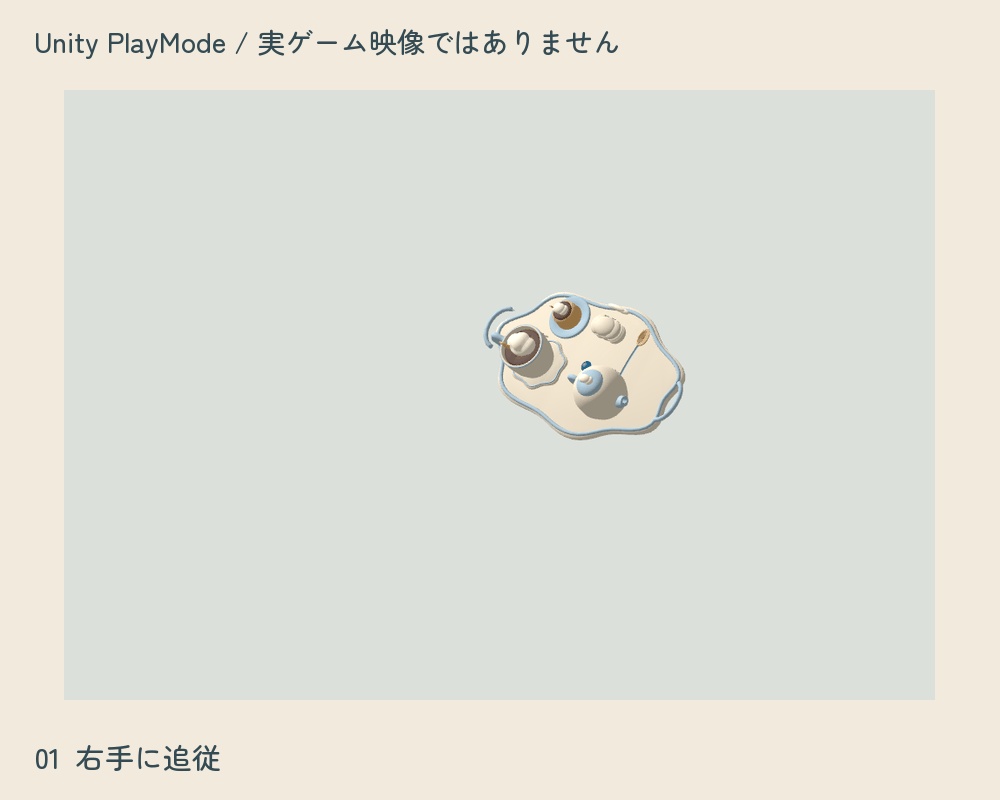 ひとくち雲のおやつ便|7種×4色・置き離しメニュー付き【VRChat / MA】