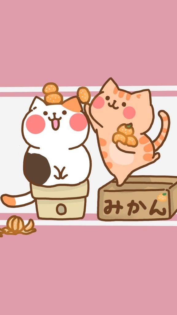 スマホの1月壁紙4種