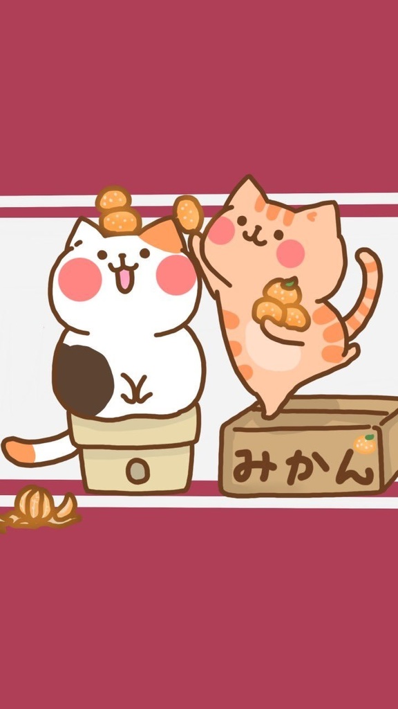 スマホの1月壁紙4種