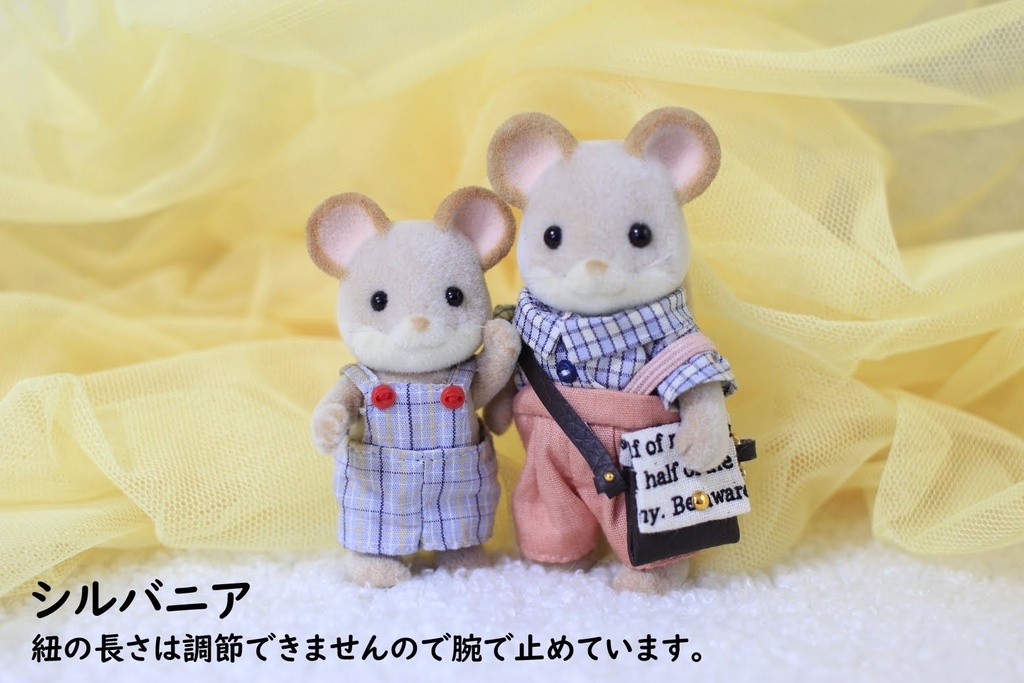 カジュアルショルダーバッグ