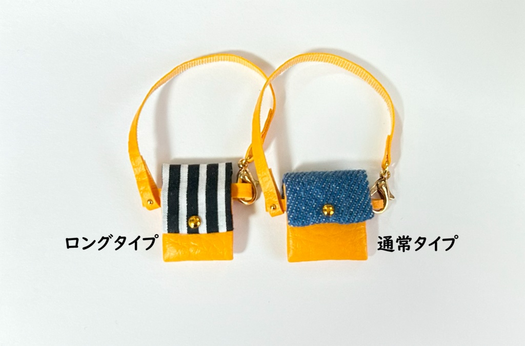 カジュアルショルダーバッグ