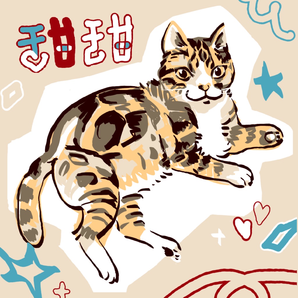 ペットの似顔絵