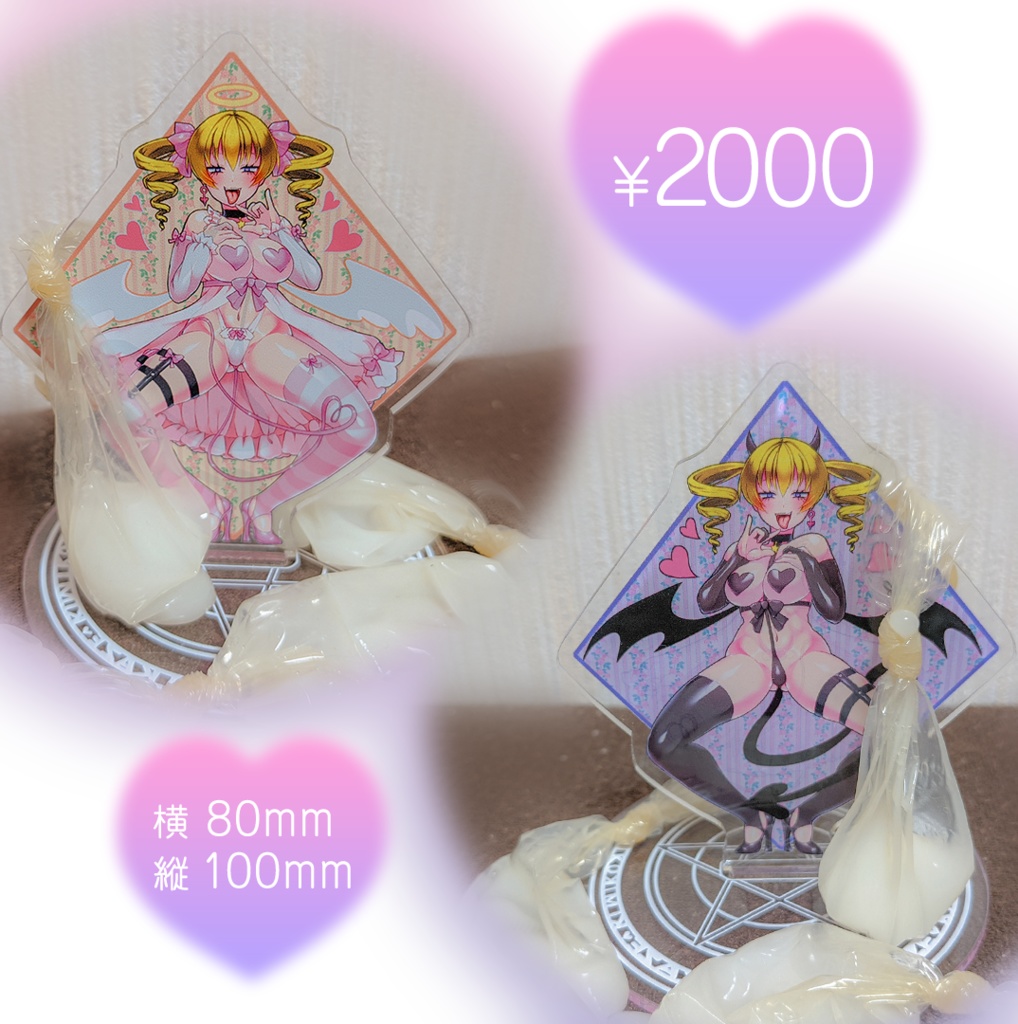 木風公子『汚嬢様ちゃんねる登録者1万人記念』両面アクリルスタンドですわ~!!【個数限定】