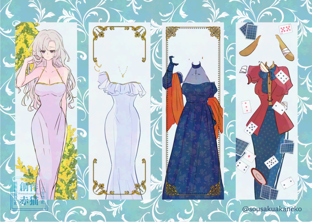 コミティア154セット