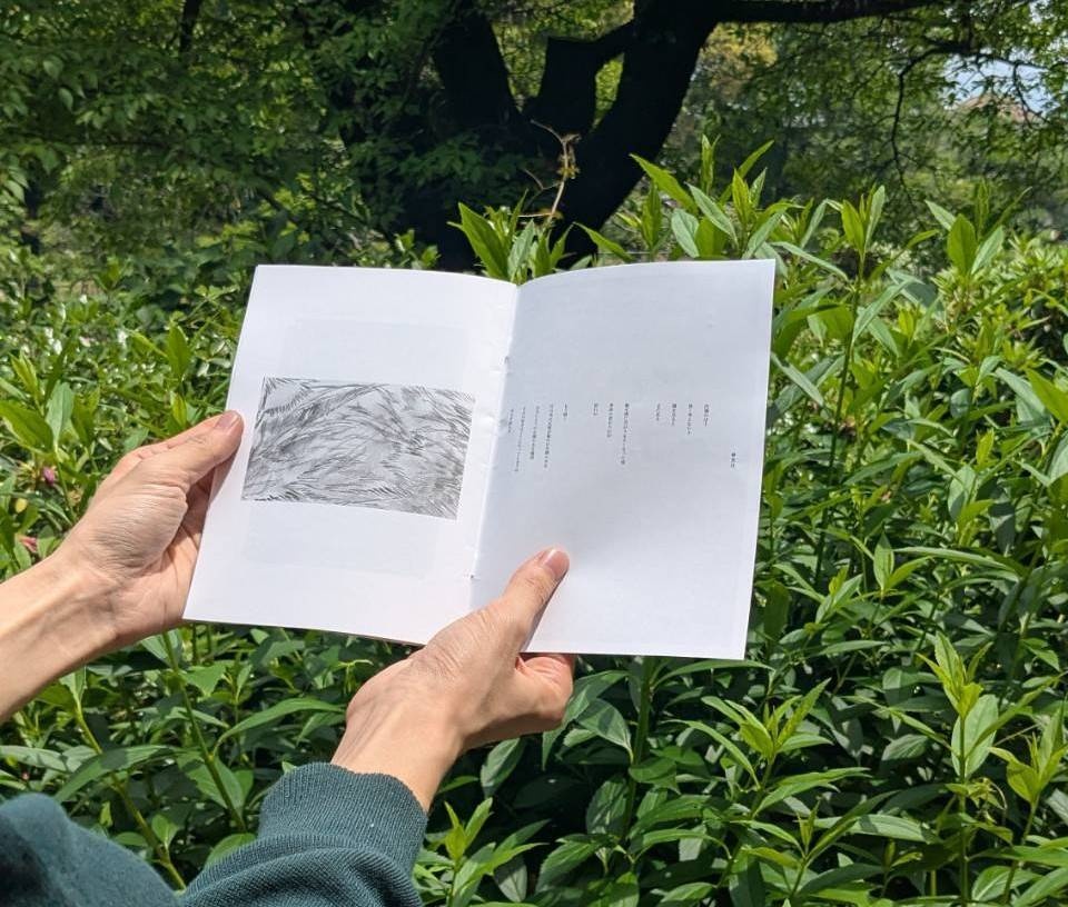 ZINE『夢』