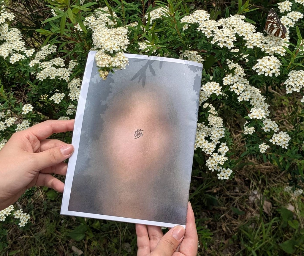 ZINE『夢』