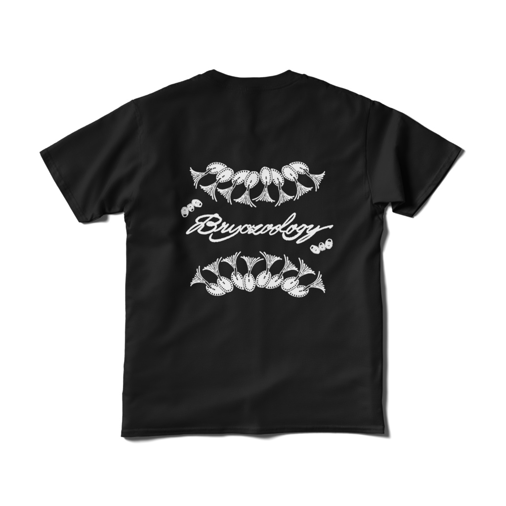 Bryozoology Tシャツ（黒）