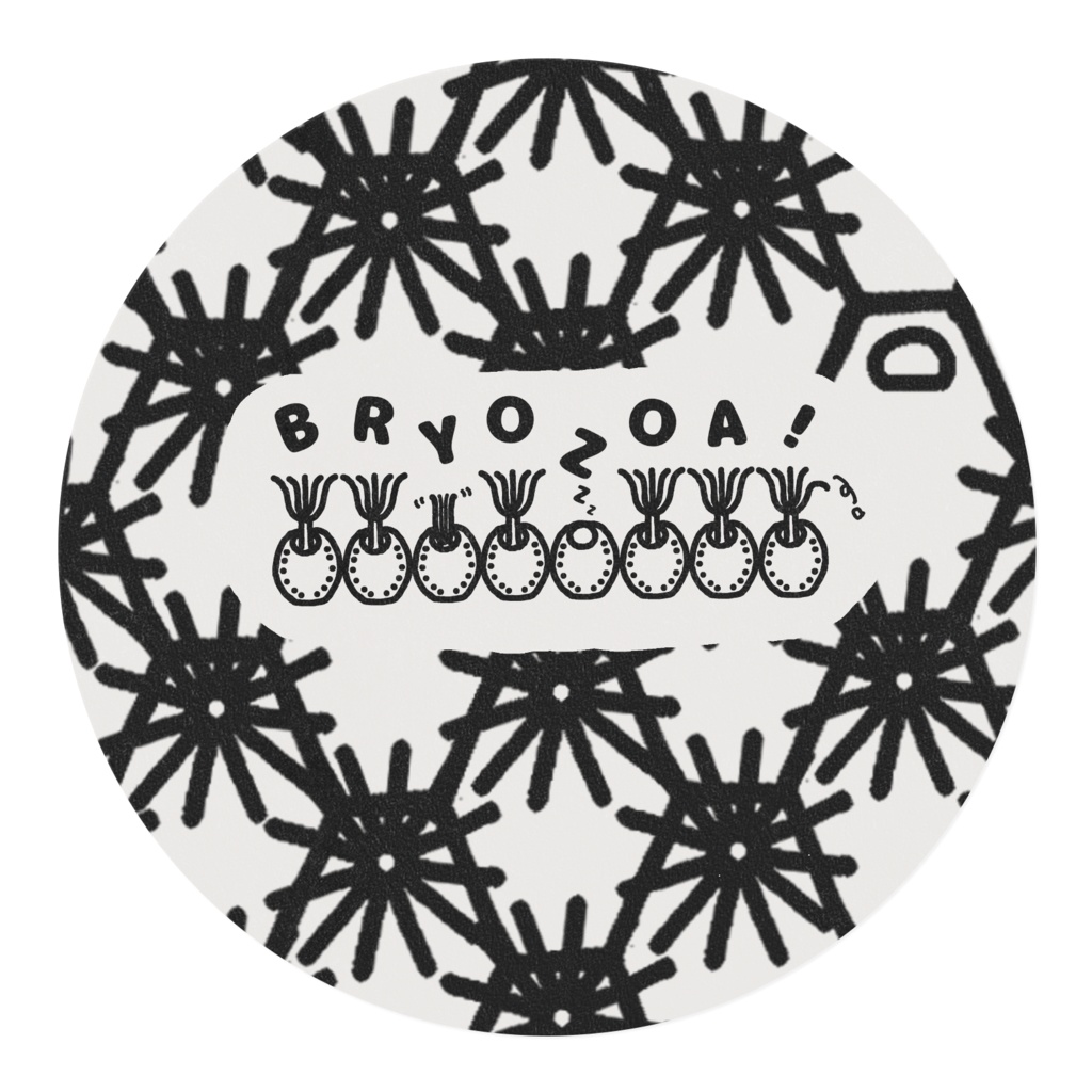 コケムシマスキングテープ