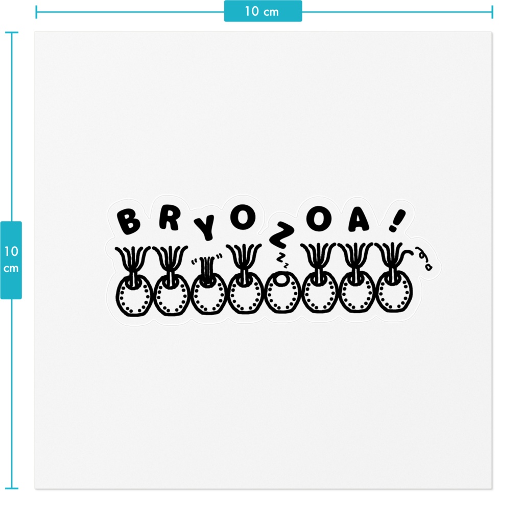BRYOZOAステッカー(クリア)