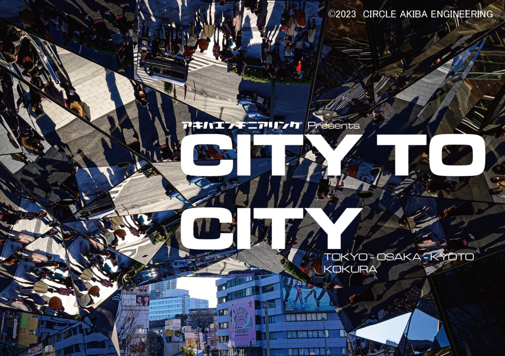 CITY TO CITY