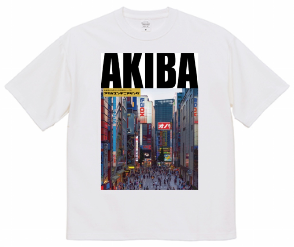 AKIBA  Tシャツ