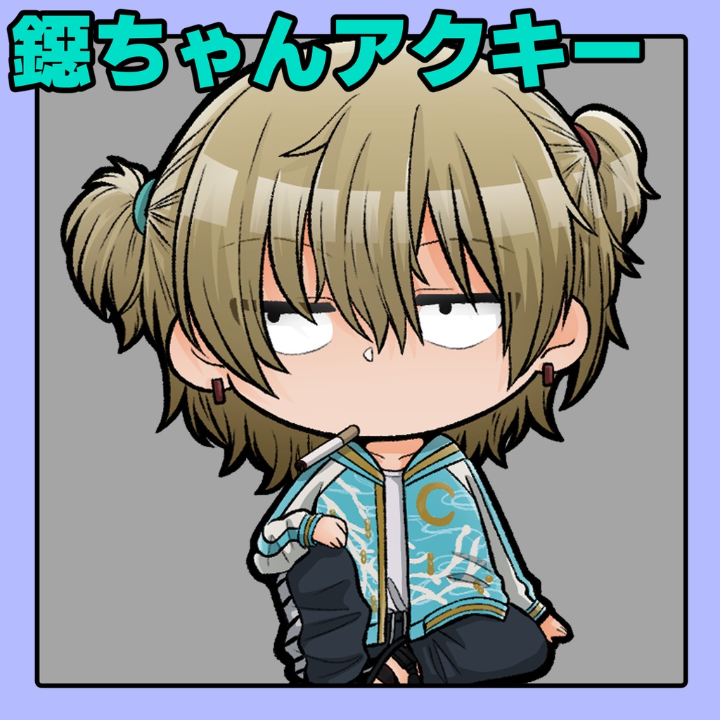 鐚ちゃんアクキー