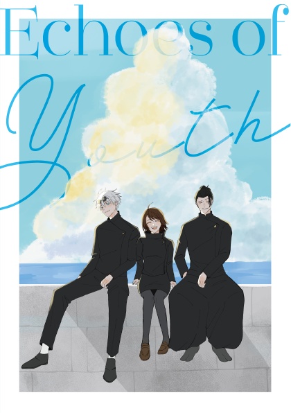 Echoes of our youth
