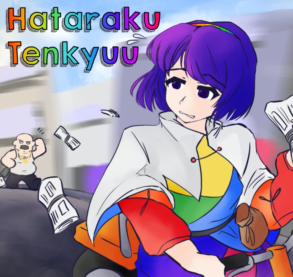 The Bustling Marketplace