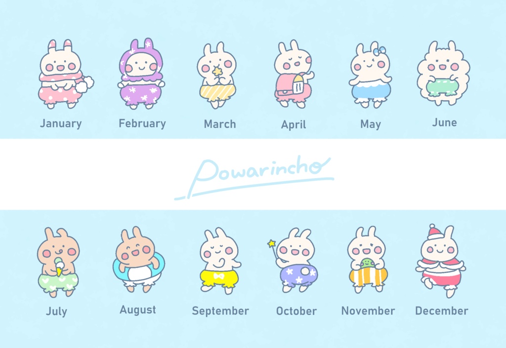 ポストカードバラ売り