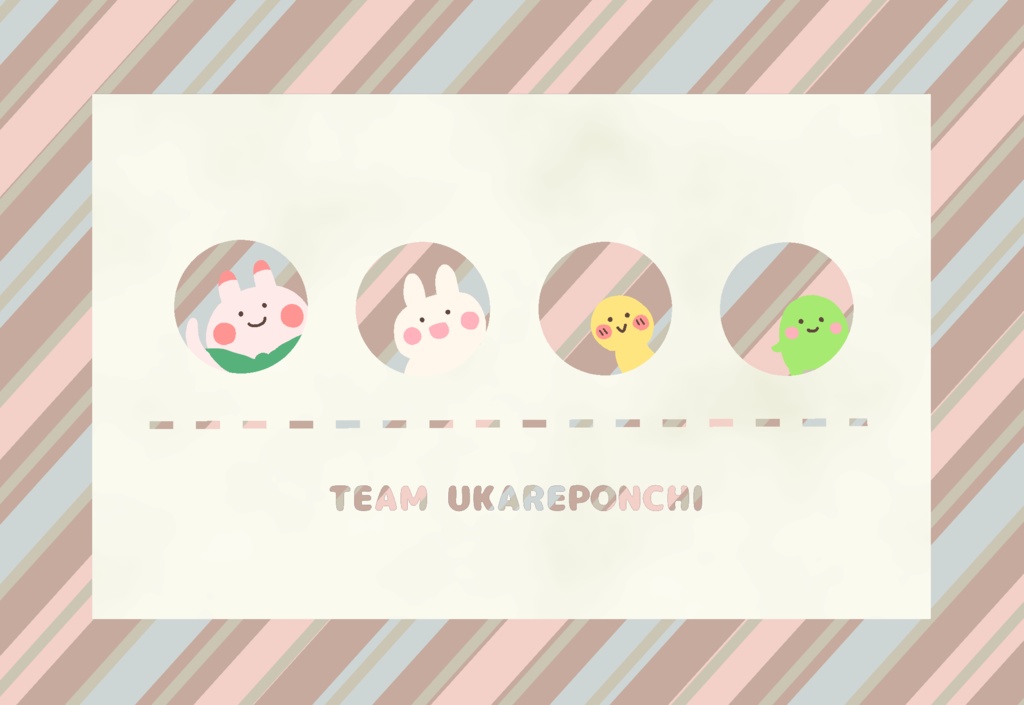 ポストカードバラ売り