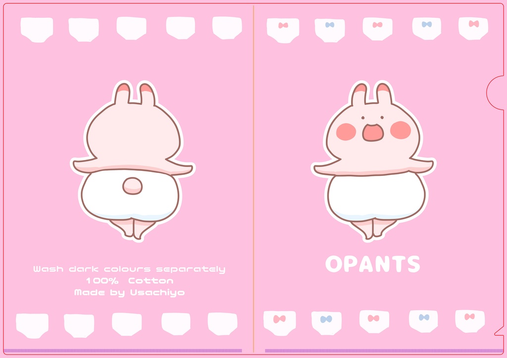 クリアファイル