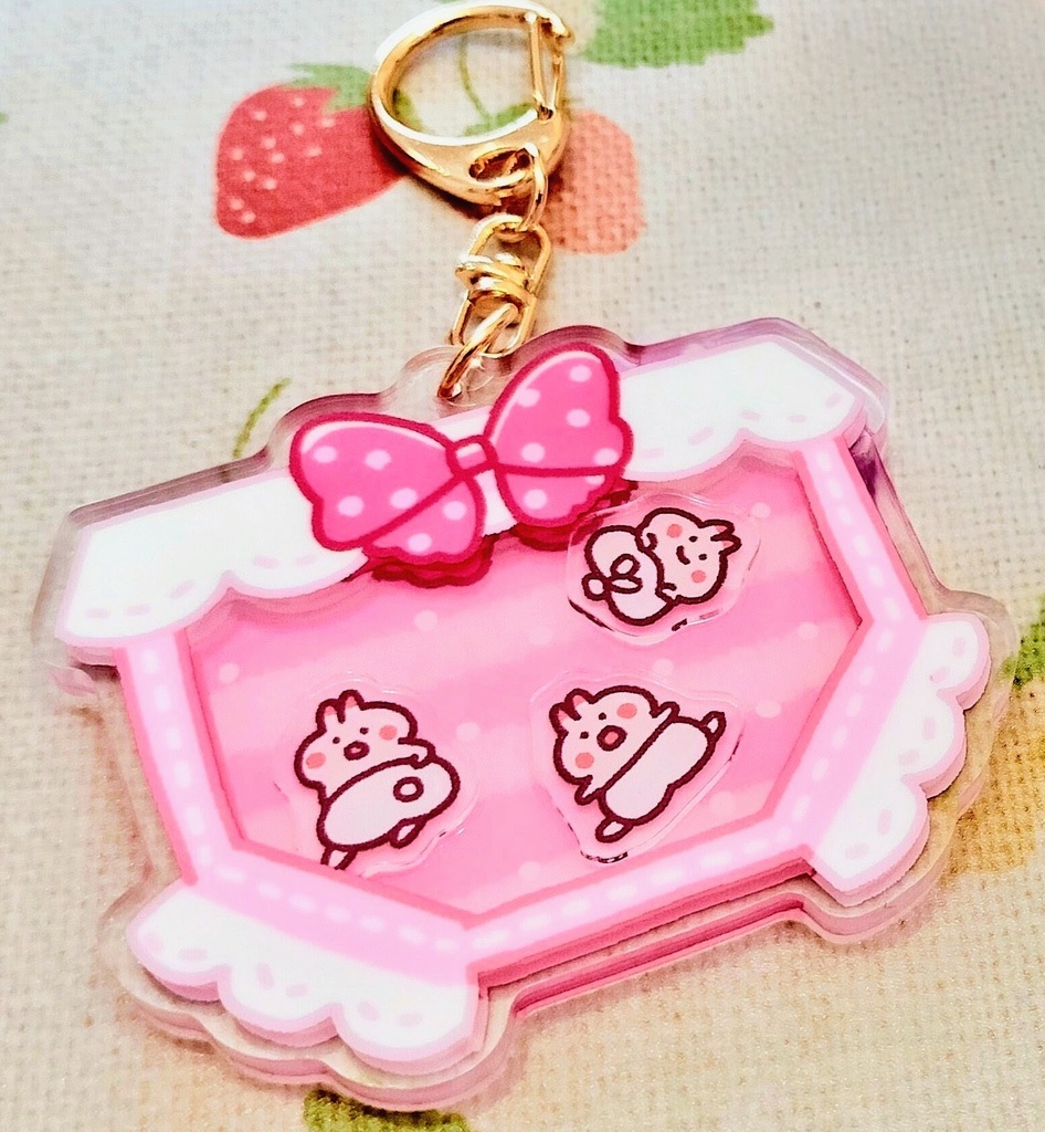 シャカシャカおぱんつキーホルダー