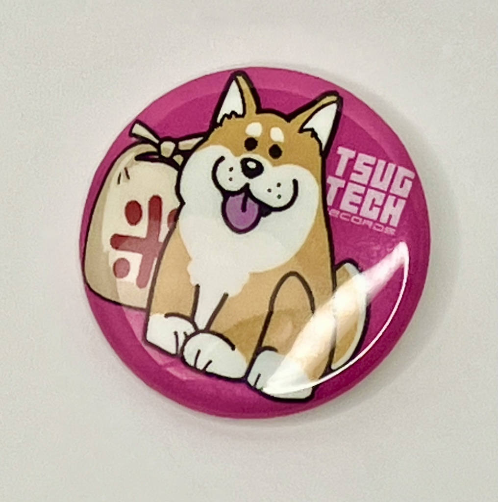 オリジナル缶バッジ「備蓄米とココマイ犬」ダークピンク