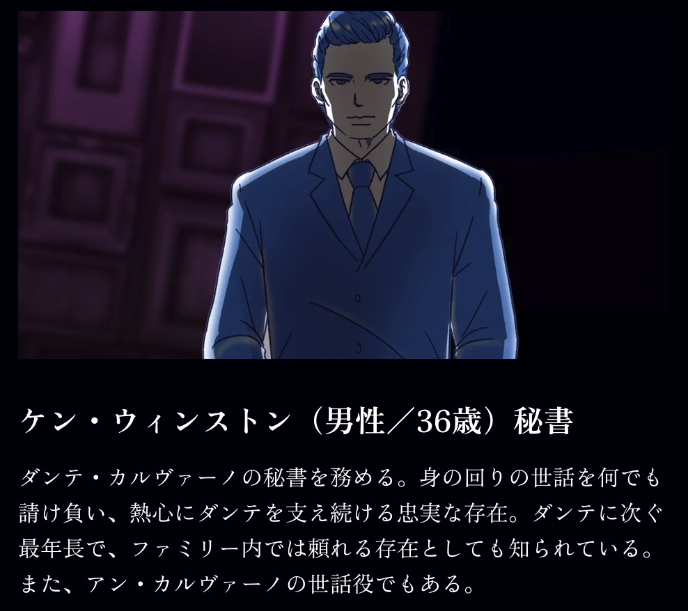 マダミス「動き出した懐中時計」パッケージ版