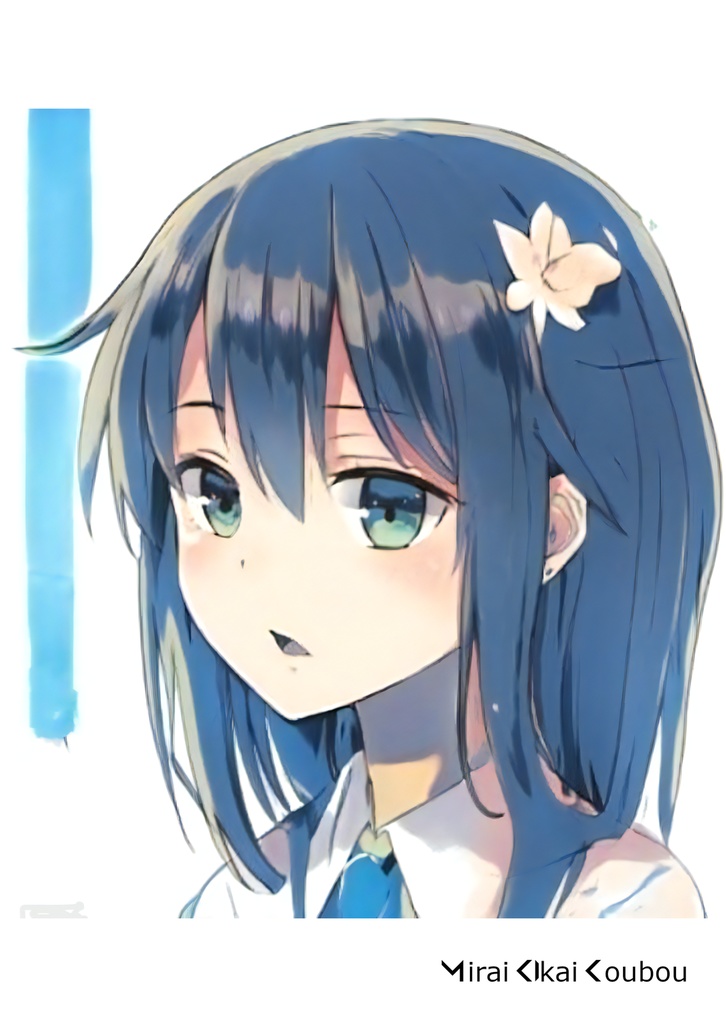 ゼロから作る筋電センサー(オンライン版)