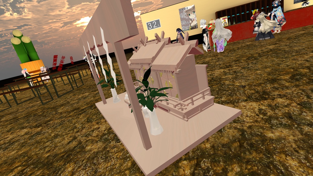 【Vrchat 向け】神棚