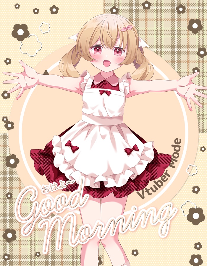 おはようvtuber素材 ＃10