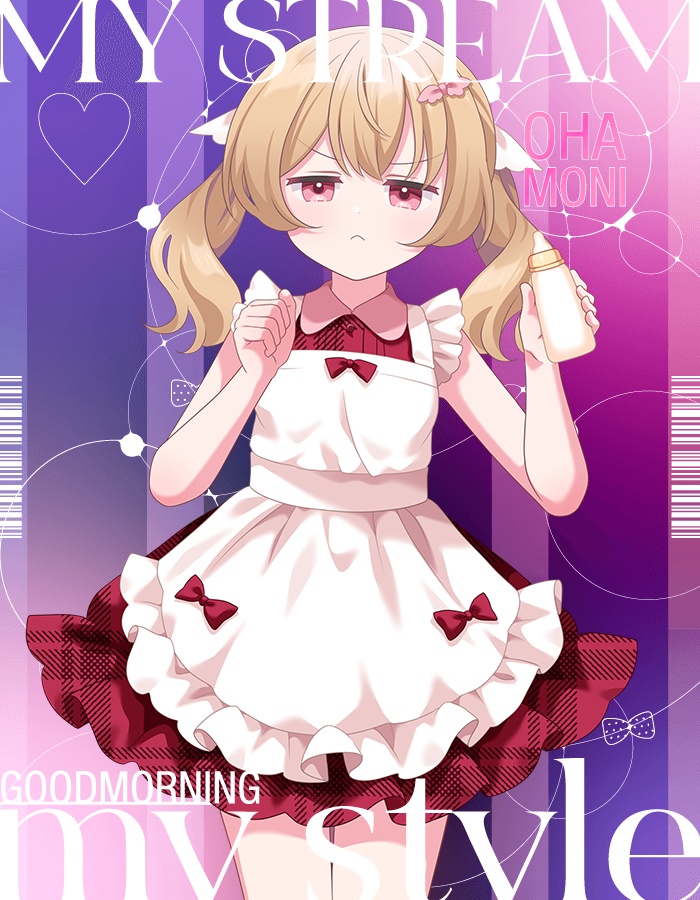 おはようvtuber素材 ＃19