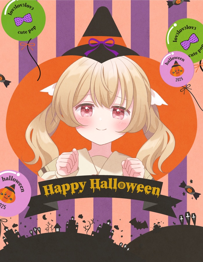おはようvtuber素材  ＃24 ハロウィン