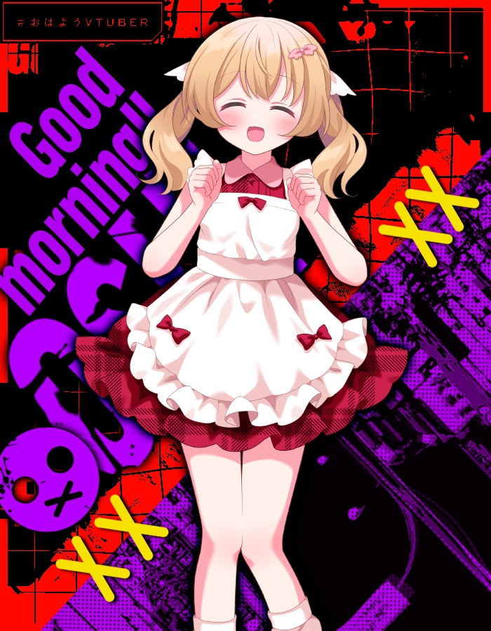 おはようvtuber素材 ＃48