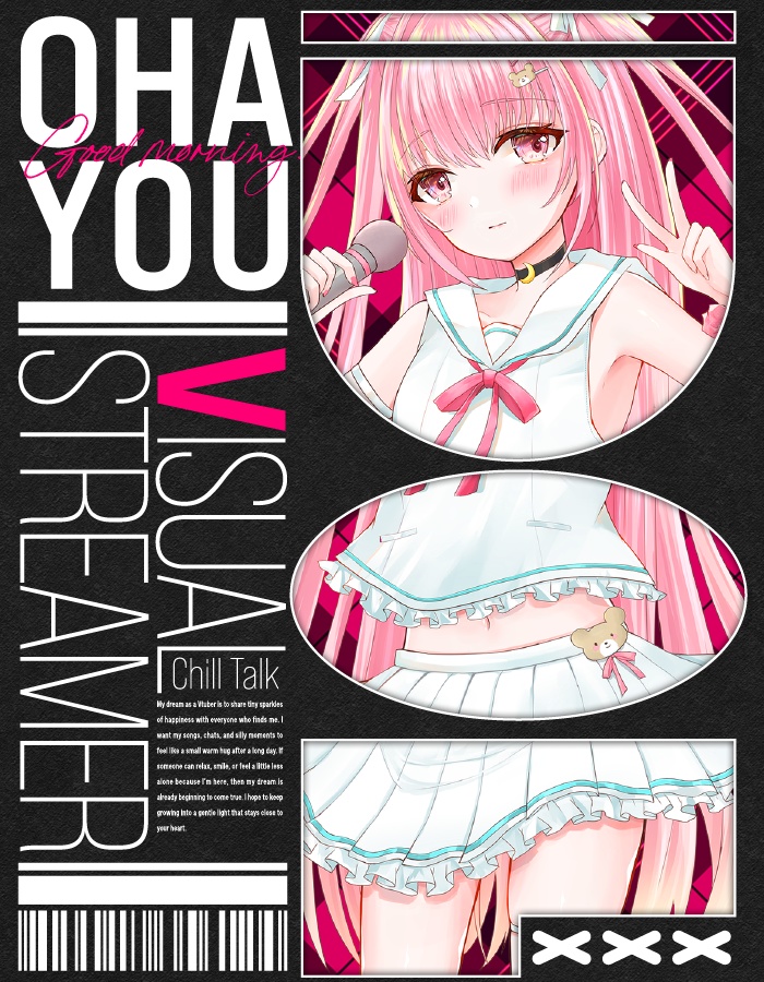 おはようvtuber素材 ＃50