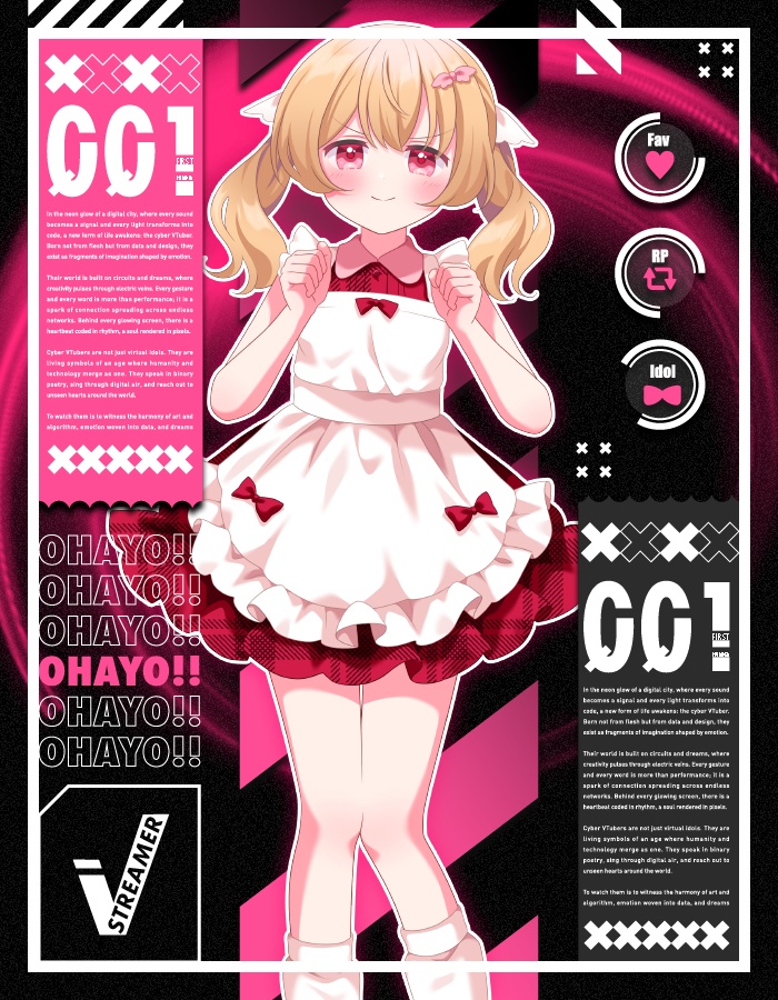 おはようvtuber素材 ＃57