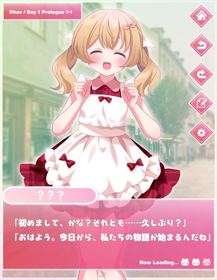 おはようvtuber素材 ＃79