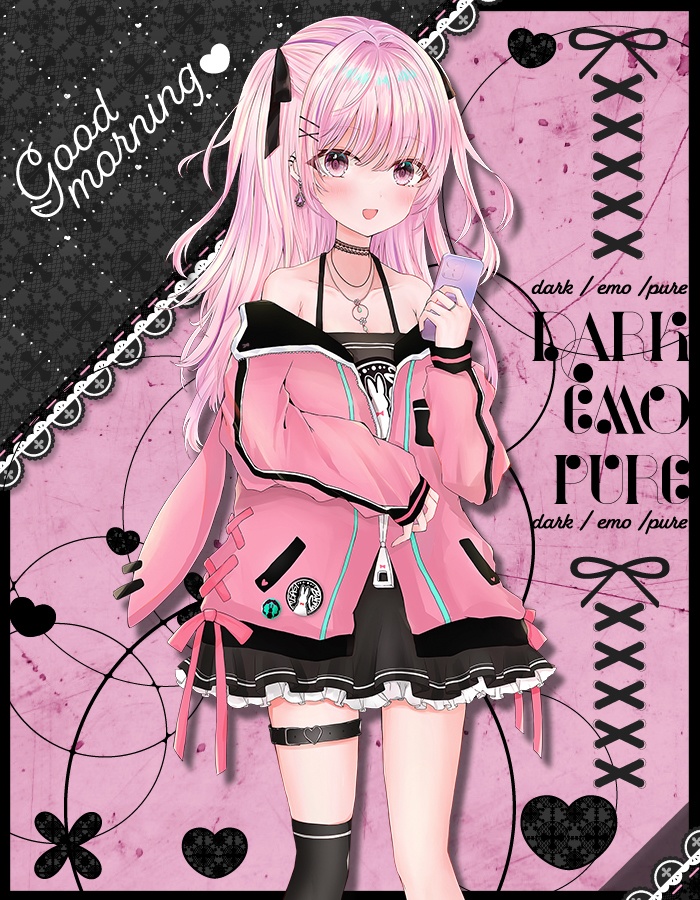 おはようvtuber素材 ＃85