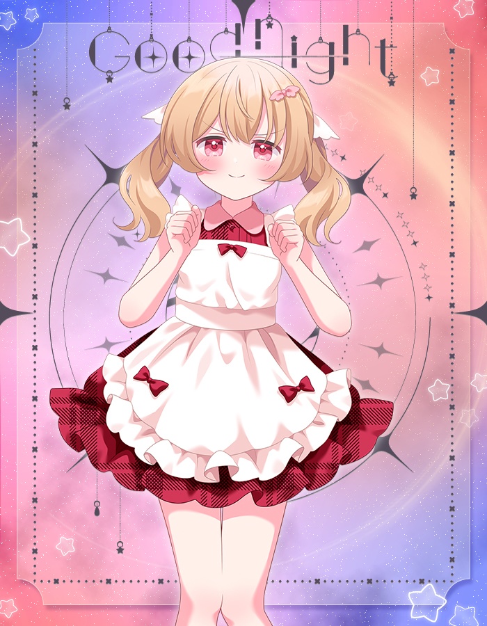 おはようvtuber素材 ＃91