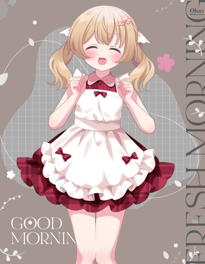 おはようvtuber素材 ＃94