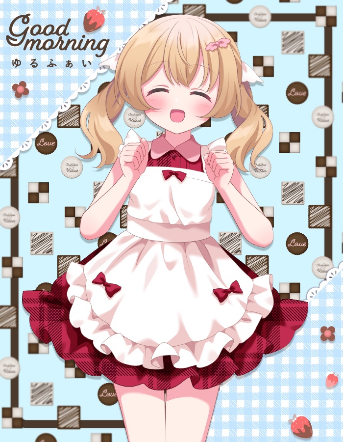 おはようvtuber素材 #97