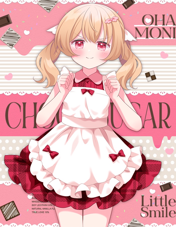 おはようvtuber素材 ＃98