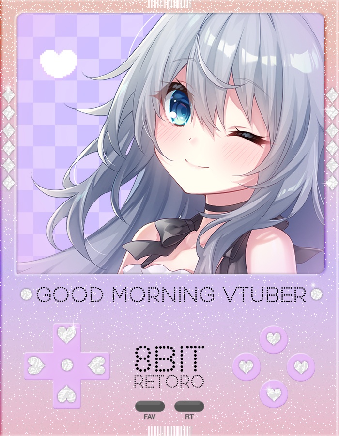 【無料】おはようvtuber素材 ＃119