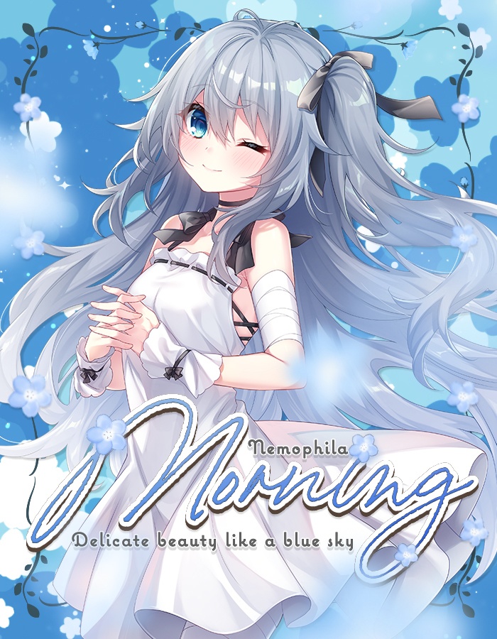 【無料】おはようvtuber素材 ＃120