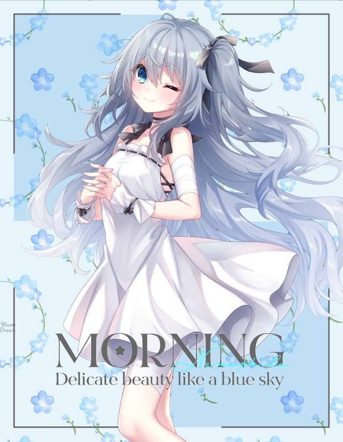 【無料】おはようvtuber素材 ＃122